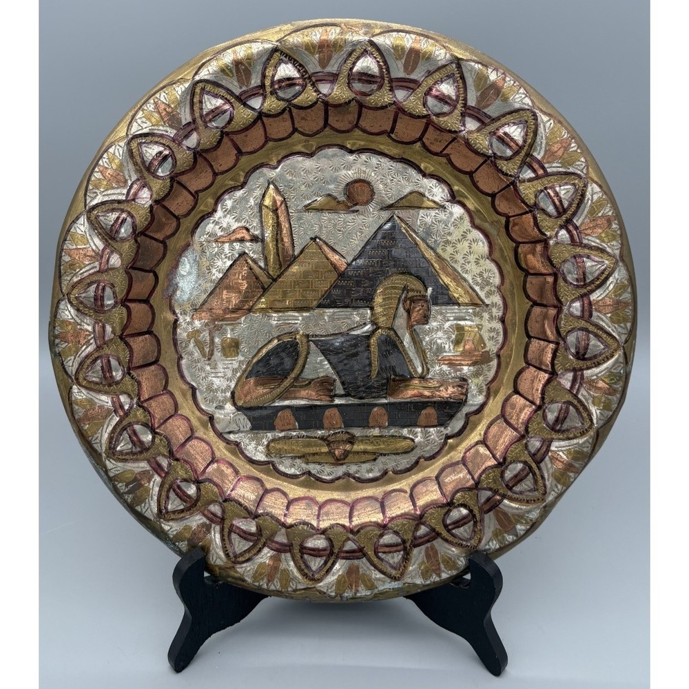 Vintage Copper Brass Hanging Wall Plate with PATINA 11.75" Diameter